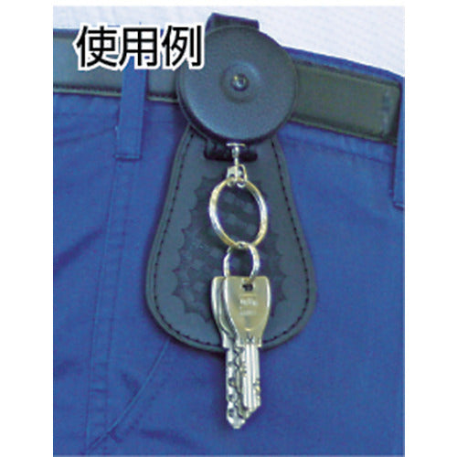 ＤＡＩＫＥＮ　ツールホルダ　キーバック　０．６ｍステンチェーン　ベルト通しフラップ付　KB-1BSC-F　1 個