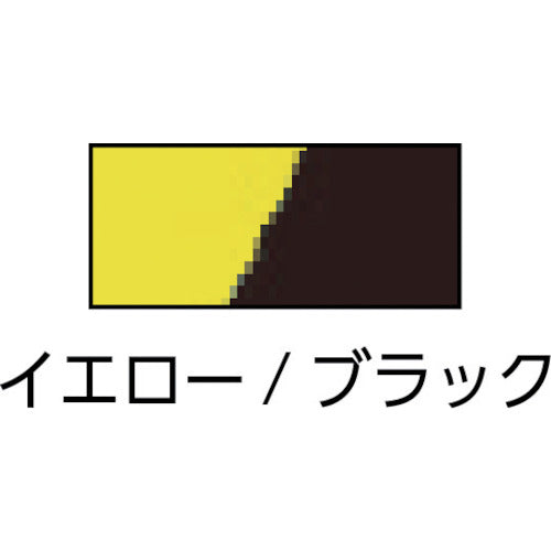 Green Cross Guard Tape (Line Tape) Yellow/Black GT-502TR 50mm width x 20m for indoor use 148082 1 roll
