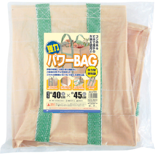 ＭＡＴＡＩ　パワ−ＢＡＧ　４０×４０×４５ｃｍ　７２Ｌ　DDHC05910　1 巻