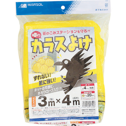 ＭＡＴＡＩ　噂の黄色いカラスよけ　３００ｄ　４ｍｍ　（３×４ｍ）　黄　DDHC01340　1 巻