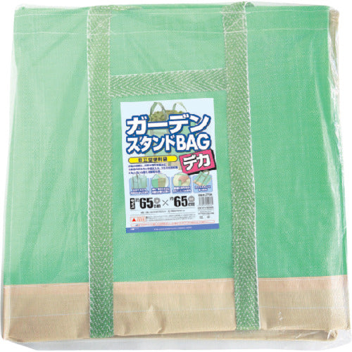 ＭＡＴＡＩ　ガーデンスタンドＢＡＧ　デカ　６５×６５×６５ｃｍ　２７０Ｌ　DDHC05918　1 巻