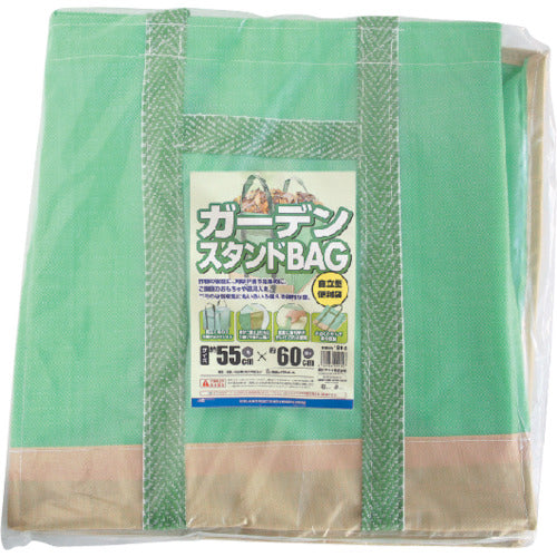 ＭＡＴＡＩ　ガーデンスタンドＢＡＧ　５５×５５×６０ｃｍ　１８０Ｌ　DDHC05911　1 巻