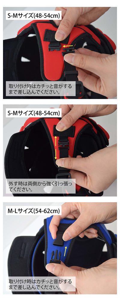 abonet Active Core / 2220 SM Black 1 piece