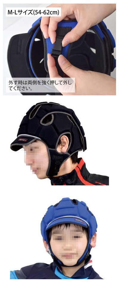 abonet Active Core / 2220 SM Black 1 piece