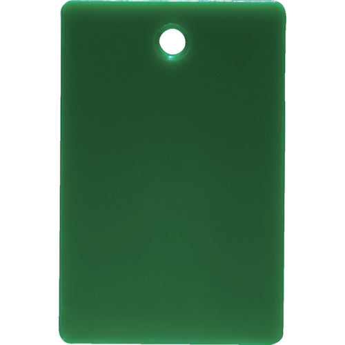 TRUSCO 스티롤 번호표 무지 직사각형 대 57X38mm 5장입 녹색 TRFL-GN 1 PK