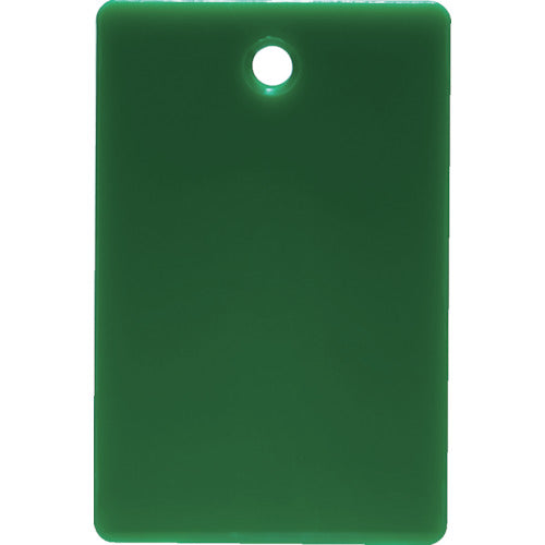 TRUSCO 스티롤 번호표 무지 직사각형 소 45X30mm 5장입 녹색 TRFS-GN 1 PK