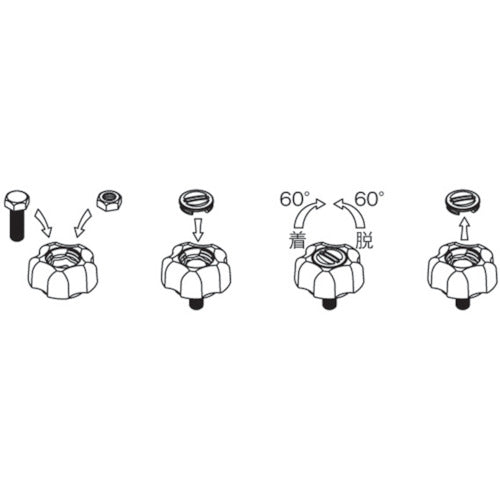 삼성 피트 노브 M12 본체/블랙 캡/적색(5개들이) FIT-K-M12-R-5P 1봉