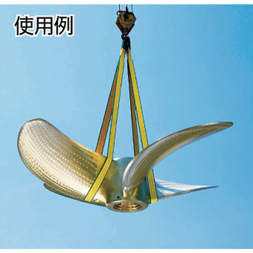 Sigma A-1 Rock Sling 25mm x 1.5m (Eye-shaped on both ends) A-1 25X1.5 1 piece