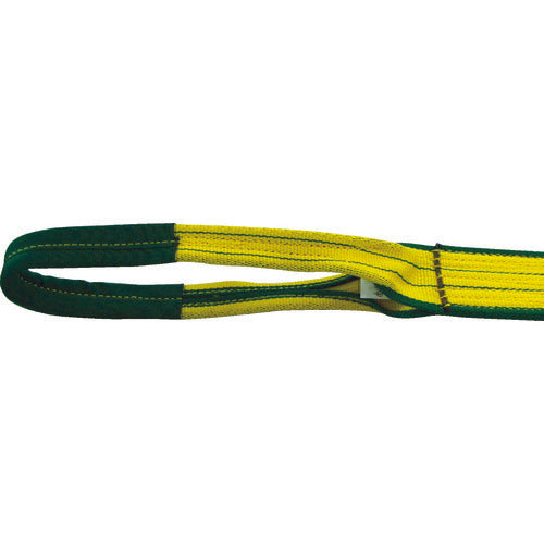 Sigma A-1 Rock Sling 35mm x 2.0m (Eye-shaped on both ends) A-1 35X2.0 1 piece