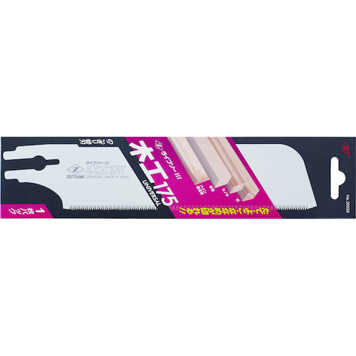 ゼットソー　ライフソー木工１７５替刃　30058　1 枚