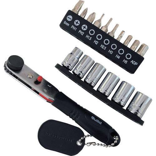 Best Tool BEST Compact Ratchet Build Set BUILDBDS-17 1 piece