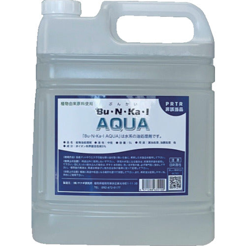 ヤナギ研究所　鉱物油用油処理剤　Ｂｕ・Ｎ・Ｋａ・Ｉ　ＡＱＵＡ　５Ｌ缶　AQUA-5L　1 缶