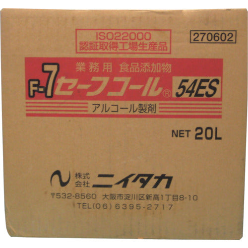 Niitaka [※Light tax] Safecall 54ES 20L 270602 1 box