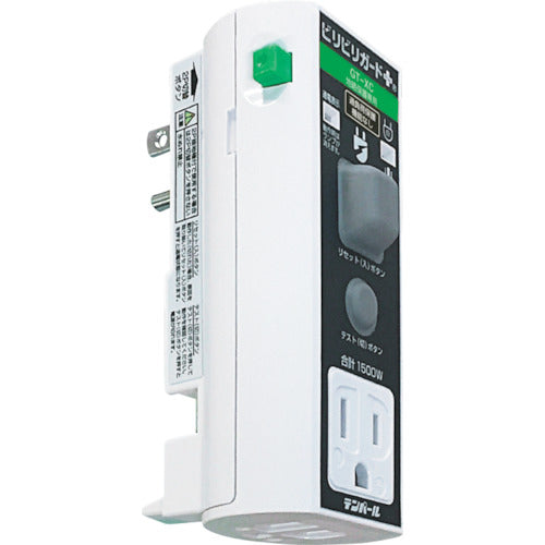 템펄 빌리 빌리 가드 Plus · 지락 보호 전용 · 15mA GTXC1515 1 개