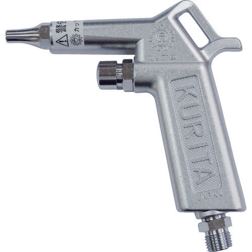 ＫＵＲＩＴＡ　エアーガン　AG45　1 個