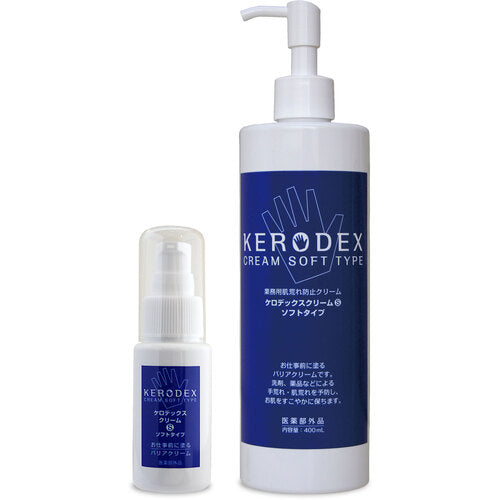 ＳＡＮＡＲＵ　ケロデックスクリームＳソフトタイプミニ　KERO-S-50　1 本