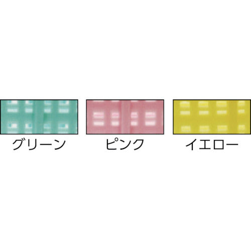 ＴＯＮＢＯ　アシストカラーざる　深５４　ブルー　2911　1 個