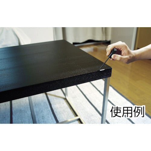 ＳＯＦＴ９９　補修塗料　ちょっと塗りペイント　エクリュ　20457　1 本