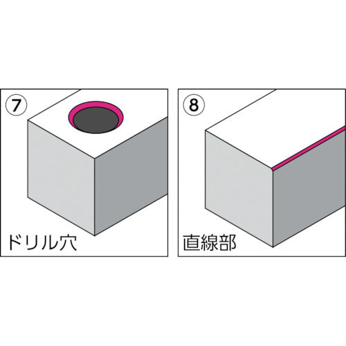 NOGA Ceramook Soft Cut Blade 65° CR6000 1 PK