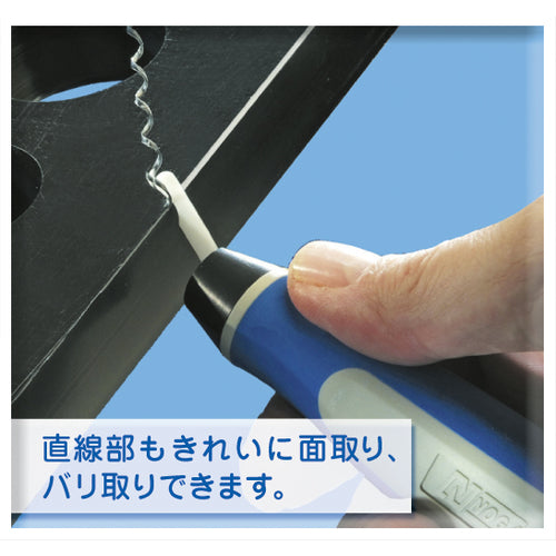 NOGA CERAMIC NOGA CUT SET CR5500 1 S