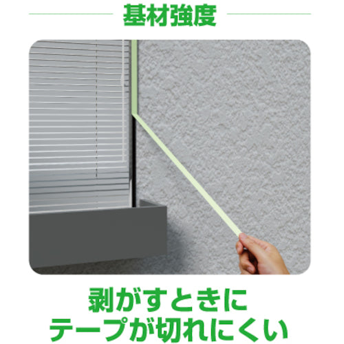 ニチバン　　建築塗装用マスキングテープ　２５５Ｇ−３０　３０ｍｍＸ１８ｍ　（４巻入り／ＰＫ）　255GH-30　1 PK