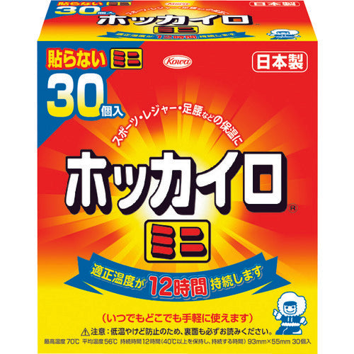 흥화 붙이지 않는 홋카이로 미니 30 개들이 28302 1 상자