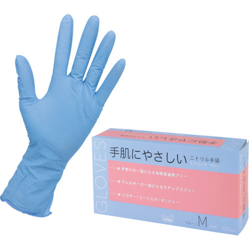Asahi Nitrile Gloves Extra Free M Blue (100 pieces) 11433 1 box