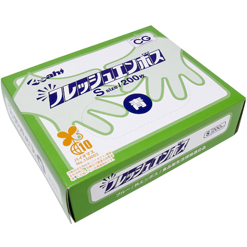 아사히 바이오 매스 폴리에틸렌 장갑 신선한 엠보싱 박스 입 청색 S (200 매입) 11340 1 상자