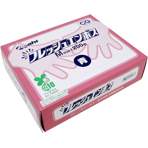 Ａｓａｈｉ　バイオマス　ポリエチレン手袋　フレッシュエンボス箱入　青Ｍ（２００枚入）　11341　1 箱