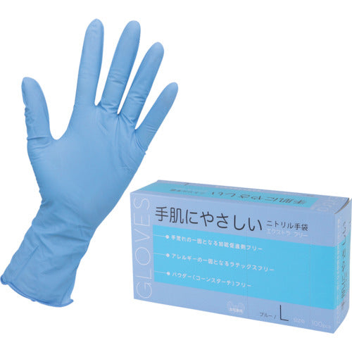 Asahi Nitrile Gloves Extra Free L Blue (100 pieces) 11434 1 box