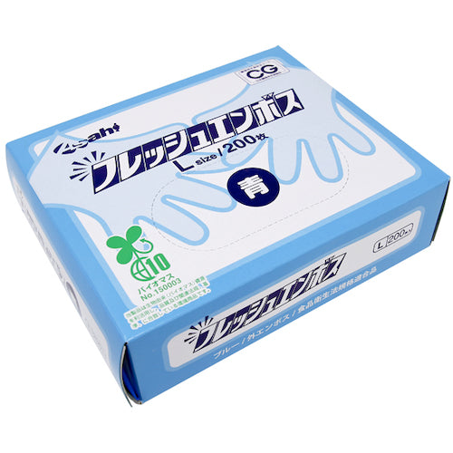 Ａｓａｈｉ　バイオマス　ポリエチレン手袋　フレッシュエンボス箱入　青Ｌ（２００枚入）　11342　1 箱