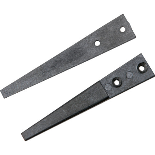 TRUSCO ESD Tip Tweezers Replacement Tip for EP-H3 EP-H3S 1 Pair