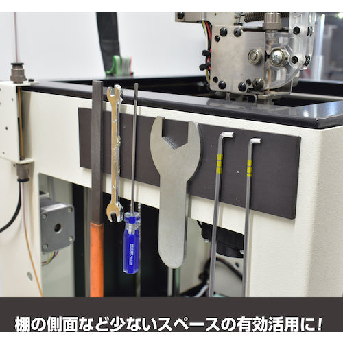 マグエックス　強力両面多極シート「マグネットホルダー」粘着付　ASTPW-200　1 枚