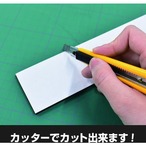 マグエックス　強力両面多極シート「マグネットホルダー」粘着付　ASTPW-200　1 枚