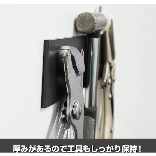 マグエックス　強力両面多極シート「マグネットホルダー」粘着付　ASTPW-200　1 枚