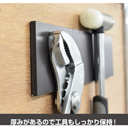 마그엑스 강력 양면 다극 시트 「마그넷 홀더」강점착 부착 ASTPKW-200 1장