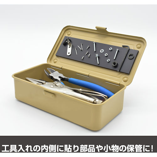 マグエックス　強力両面多極シート「マグネットホルダー」無地　AS-200　1 枚