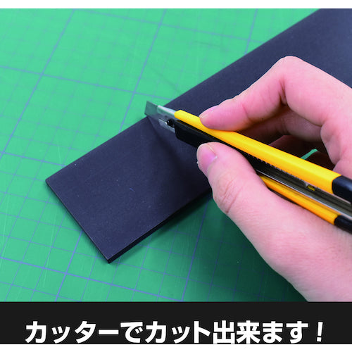 マグエックス　強力両面多極シート「マグネットホルダー」無地　AS-200　1 枚