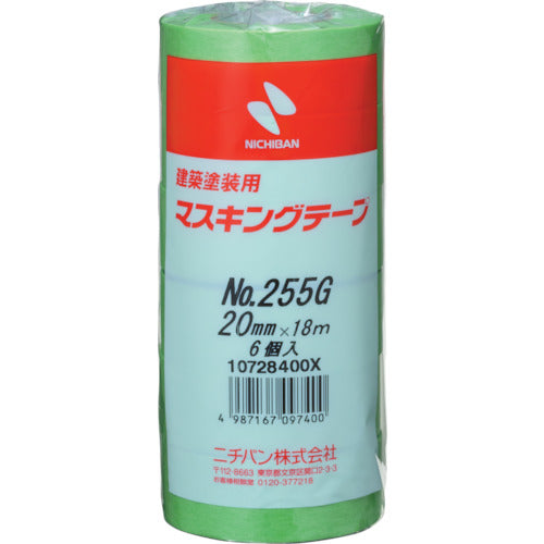 ニチバン　　建築塗装用マスキングテープ　２５５Ｇ−２０　２０ｍｍＸ１８ｍ（６巻入り／ＰＫ）　255GH-20　1 PK