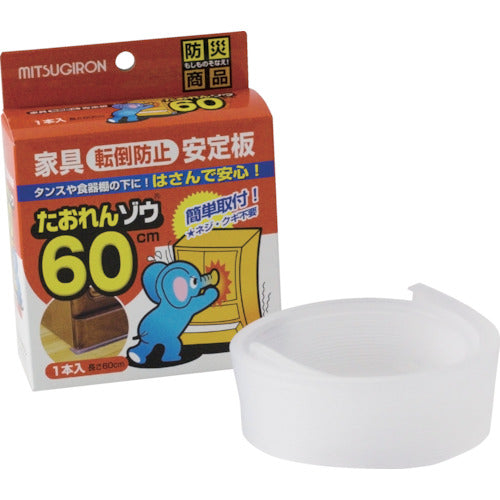 Mitsugiron Taorenzo 60 EVA ST-26 ST-26 1 piece