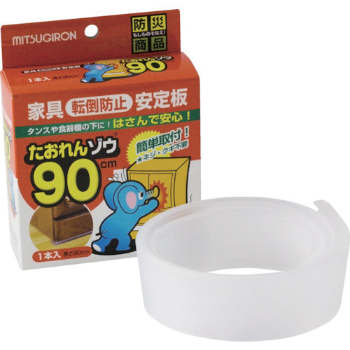 Mitsugiron Taorenzo 90 EVA ST-25 ST-25 1 piece