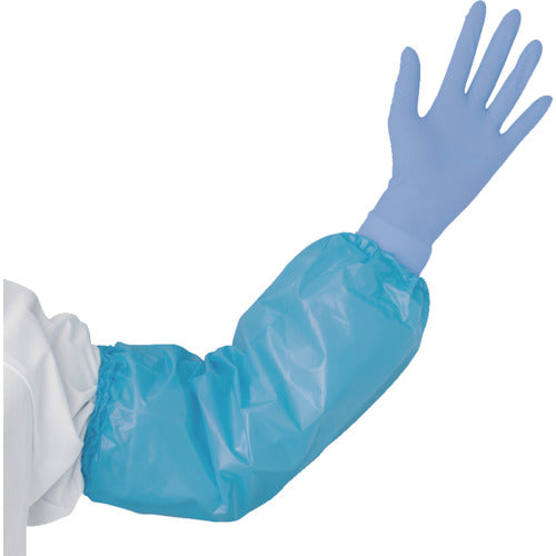 Singer Polyethylene Arm Cover Blue (50 pieces) 3500-0401-B 1 bag