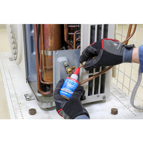 Asada Refrigerant Leak Prevention Agent Nylog RT201B 1 pc