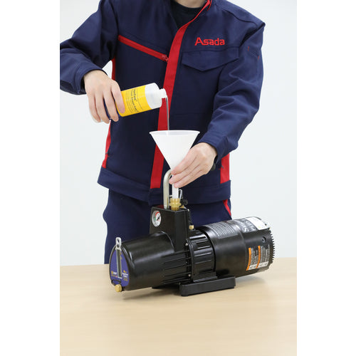 Yellow Jacket Vacuum Pump Oil 0.47L Y93091 1 pc