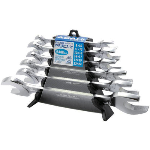 ASH REVOWAVE 6-piece double-ended wrench set SLES62 1 S