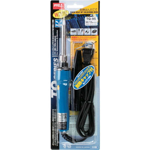 グット　即熱はんだこて　TQ-95　1 本