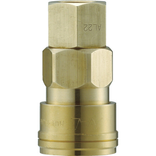NAC Quick Coupling AL40 Type Brass Male Thread Mounting Socket R1/2 CAL44SF2 1 pc