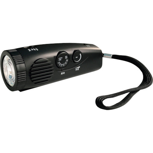 STARLIGHT Lightweight Pocket Radio Light SK-BR945 1 piece