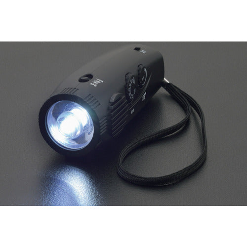 STARLIGHT Lightweight Pocket Radio Light SK-BR945 1 piece