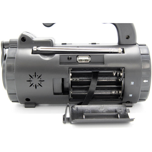 ＳＴＡＲＬＩＧＨＴ　手回し充電ラジオライト　SK-BR1402AB　1 個